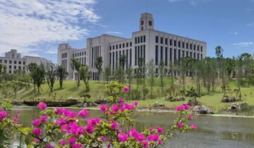Chengdu University of Technology: Sichuan’s Geoscience Guardian
