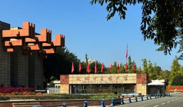 Chengdu University of Traditional Chinese Medicine: Seventy Years of Firsts in Chinese Medicine Education