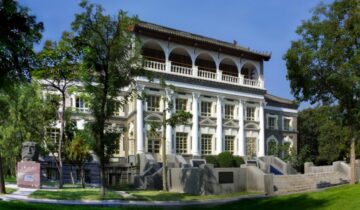 Henan University: The Bridge Between Imperial and Modern China