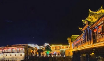 Lichuan County, Jiangxi Province