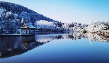 Lushan City, Jiangxi Province
