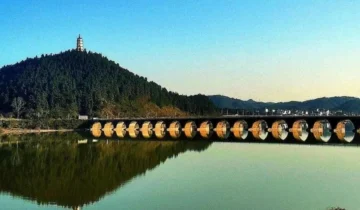 Nancheng County, Jiangxi Province