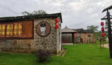 Nanfeng County, Jiangxi Province