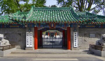 Peking Union Medical College: Where China’s Modern Medicine Began