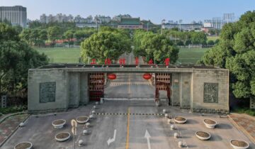 Shanghai University of Sport: The First Sports University in China