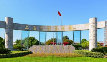 Shanghai University of Traditional Chinese Medicine: Ancient Medicine Meets Shanghai’s Tech Frontier