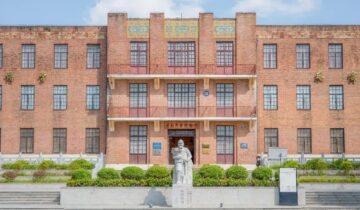 South China Agricultural University: Pig Breeding, Pesticides, and Latin America