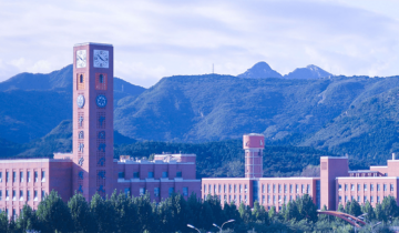 University of Chinese Academy of Sciences: The 114-Institute University Powering China’s Science