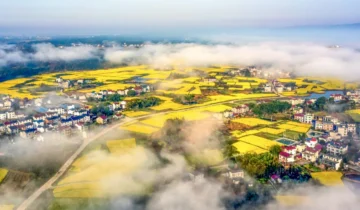 Wuning County, Jiangxi Province