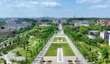Xiangtan University: Born of a Chairman’s Hand, Driven by Pure Mathematics