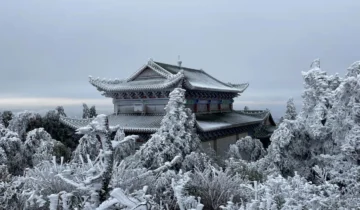 Xingguo County, Jiangxi Province