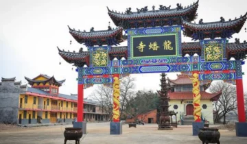 Yongfeng County, Jiangxi Province