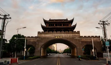 Yushan County, Jiangxi Province