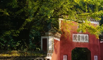 Zhangshu City, Jiangxi Province