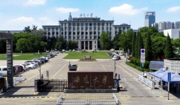 Anhui University: From Mao’s Signature to a Quantum Refrigerator