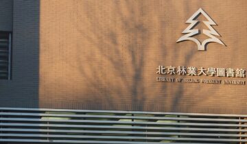 Beijing Forestry University: A Century of Chinese Forestry