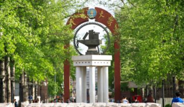 Beijing Jiaotong University