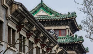 Beijing Normal University: The Blueprint for Modern Chinese Education