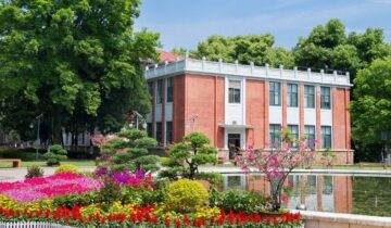 Central China Normal University: Three Roots, One Mission, a Teaching Legacy