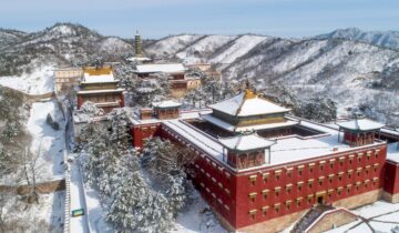 Mountain Resort in Chengde and Its Outlying Temples: China’s Miniature Empire