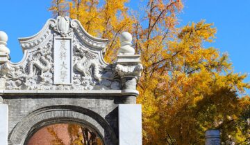 China Agricultural University: The Science Behind Every Harvest