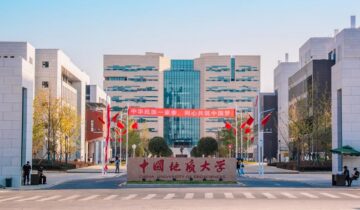 China University of Geosciences (Wuhan): The Earth Science Giant That Crossed a Thousand Kilometers