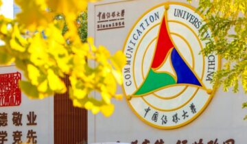 Communication University of China: The Broadcasting Class That Built China’s Media