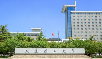 Dalian University of Technology: The First University the Communist Party Built for New China