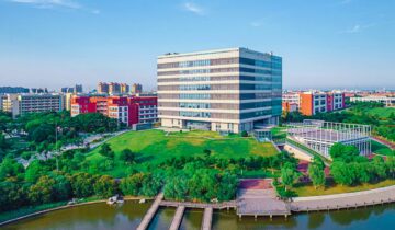 East China University of Science and Technology: The Chemistry-Born University That Outgrew Chemistry