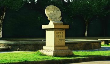 Fudan University: The University That Defied the Vatican