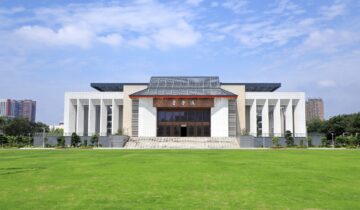 Guangxi University: The University That Was Torn Apart and Rebuilt