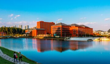 Guizhou University: A Province’s Bet on Its Only Double First-Class University