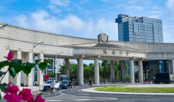 Hainan University: The Fastest-Rising University on China’s Only Free Trade Port