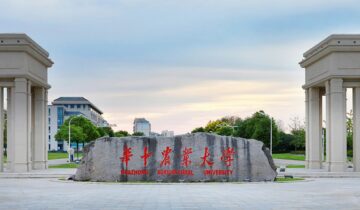 Huazhong Agricultural University: From Zhang Zhidong’s Plow to Global Science