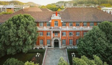 Hunan University: A Millennium of Learning Under Yuelu Mountain