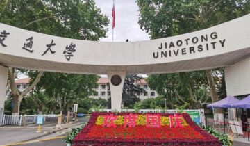 Xi’an Jiaotong University: 1,500 Kilometers West and the C9 Dynasty It Built in Xi’an