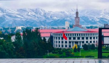 Lanzhou University: How a Remote Western University Created the LZU Phenomenon