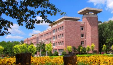 Liaoning University: From the Communist Party’s First Business School to a Leading Economics University