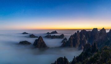 Mount Huangshan: The Definition of Chinese Landscape Aesthetic