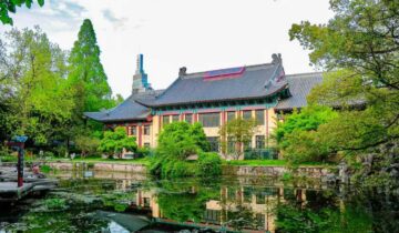 Nanjing Normal University: The Teacher-Maker on China’s Most Beautiful Campus