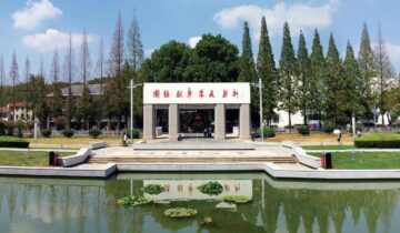 Nanjing University of Science and Technology: China’s Ordnance Powerhouse