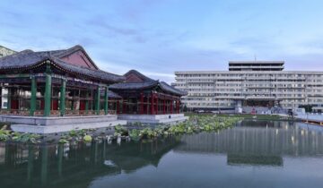 Northeast Agricultural University: The First Red Agricultural School and the Feeding of a Nation