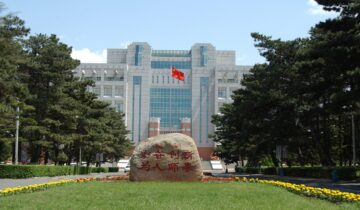 Northeast Normal University: The Mao-Ordered University That Became the Cradle of People’s Teachers