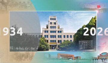 Northwest A&F University: The Seven-Institution Fusion Powering China’s Food Security