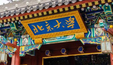 Peking University: The First University of China, Born From a Dying Dynasty