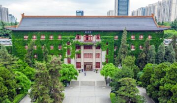 Shaanxi Normal University: The Pipeline of Teachers for China’s Western Frontier
