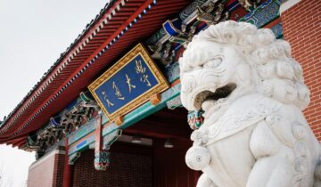 Shanghai Jiao Tong University: 130 Years, One Split, Two Enduring Legacies
