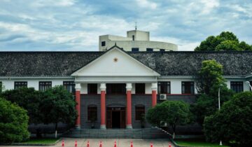 Sichuan Agricultural University: The Mountain Trek That Built a World-Class Powerhouse