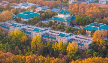 Wuhan University: Ziqiang, Three Mergers, and the Most Beautiful Campus