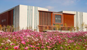 Xinjiang University: 100 Years at the Crossroads of Central Asia